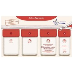 SelfieLab Комплект с маской косметической для лица и шеи Шелковые нити Женьшень, 27 г