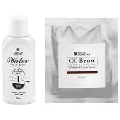 CC Brow Набор Хна для бровей в саше, 5 гр. + вода для разведения хны, 50 мл dark brown