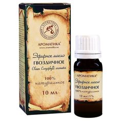 Ароматика эфирное масло Гвоздика 10 мл
