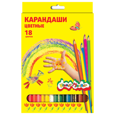 Каляка-Маляка Карандаши цветные 18 цветов (ККМ18)