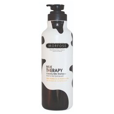 Morfose Milk Therapy Creamy шампунь-крем Молочный Коктейль для сухих и ломких волос 1000 мл с дозатором
