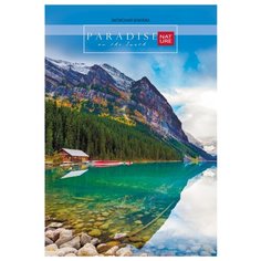 Блокнот Проф-Пресс Райская природа-1 А4, 160 листов (160-3984)