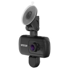 Видеорегистратор Mystery MDR-898DHD, 2 камеры черный