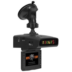 Видеорегистратор с радар-детектором Mystery MRD-815HDVS черный