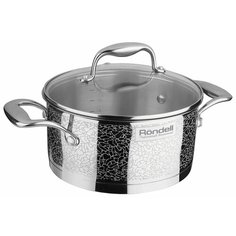 Кастрюля Rondell Vintage 5 л, серебристый