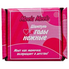 Сухой шампунь Meela Meelo Люблю Ягоды нежные, 50 гр