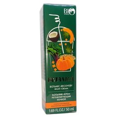 BIO WORLD Botanica Ботаник-крем регенерирующий ночной для лица, 50 мл