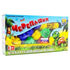Новокузнецкий завод пластмасс Мозаика Черепашки 64 детали