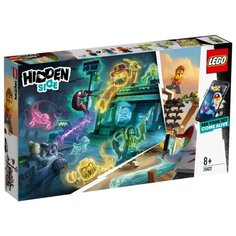 Конструктор LEGO Hidden Side 70422 Нападение на закусочную