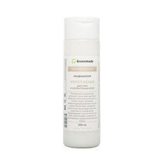 Greenmade кондиционер Укрепление для сухих и чувствительных волос, 200 мл
