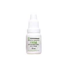 Greenmade Сыворотка-концентрат Уход для молодой кожи лица всех типов, 10 мл