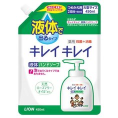 Пенка Lion Kirei Kirei цитрус, 450 мл