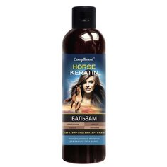 Compliment бальзам для волос Horse keratin, 250 мл