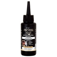 Витэкс Protein Repair Разглаживающая сыворотка против секущихся кончиков, 80 мл Viteks