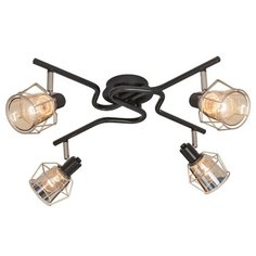 Люстра Citilux Таверна CL542541, E14, 240 Вт