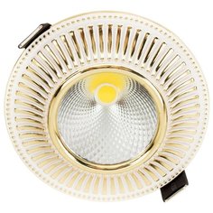 Встраиваемый светильник Citilux Дзета CLD042W2