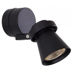 Спот Citilux Дубль-1 CL556512