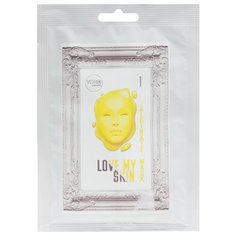 YOKO cosmetics Альгинатная маска Осветляющая отбеленная кожа с витамином С, 30 г