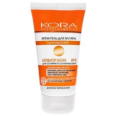 Kora Крем-гель активатор загара для лица и тела SPF 10 150 мл КОРА