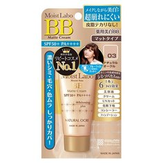 Meishoku Moist Labo BB крем Matte Cream 33 гр, оттенок: 03