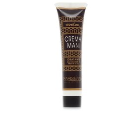Крем для рук Black professional line С пчелиным маточным молочком 40 мл