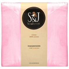 Пододеяльник Sova & Javoronok сатин 145 х 210 см розовый