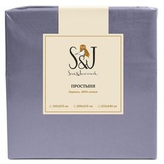 Простыня Sova & Javoronok Перкаль 145 х 215 см серый