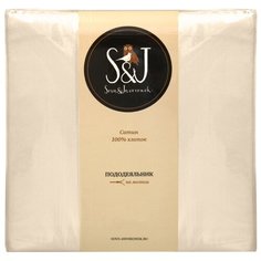 Пододеяльник Sova & Javoronok сатин 175 х 210 см светло-бежевый