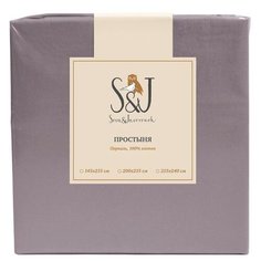 Простыня Sova & Javoronok Перкаль 215 х 240 см серый