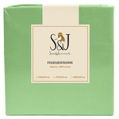 Пододеяльник Sova & Javoronok перкаль 175 х 215 см зеленый