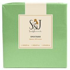 Простыня Sova & Javoronok Перкаль 200 х 215 см зеленый