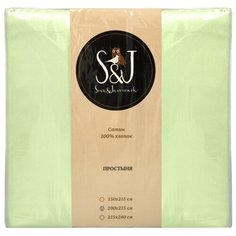 Простыня Sova & Javoronok Сатин 150 х 215 см салатовый
