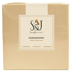Пододеяльник Sova & Javoronok перкаль 143 х 215 см кремовый