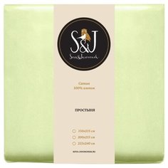 Простыня Sova & Javoronok Сатин 215 х 240 см салатовый