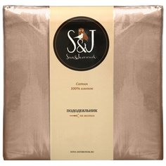 Пододеяльник Sova & Javoronok сатин 175 х 210 см бежевый