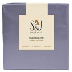 Пододеяльник Sova & Javoronok перкаль 143 х 215 см серый