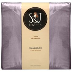 Пододеяльник Sova & Javoronok сатин 200 х 220 см фиолетовый