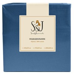 Пододеяльник Sova & Javoronok перкаль 143 х 215 см темно-серый