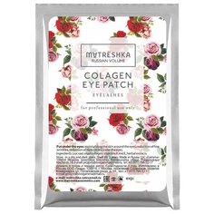 Matreshka Коллагеновые патчи для глаз Colagen Eye Patch (20 шт.)