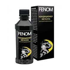 FENOM FN125/250N Многофункциональный кондиционер металла 0.125 л