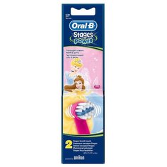 Насадка Oral-B Stages Kids Princess, розовый/ белый, 2 шт