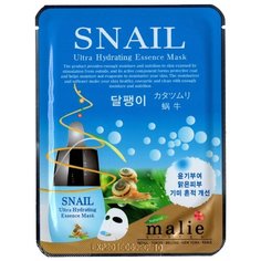 Essence тканевая маска Snail Ultra Hydrating Essence Mask с улиточным муцином, 25 мл