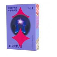 Настольная игра Простые правила Телепат PP-22