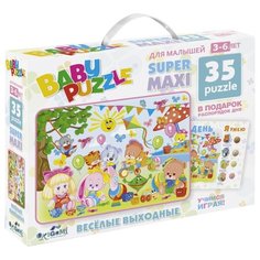 Пазл Origami Веселые выходные (02856), 35 дет.