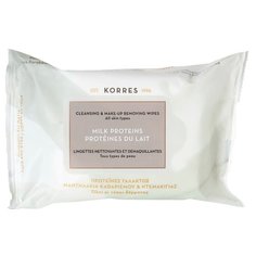 KORRES салфетки очищающие для снятия макияжа для всех типов кожи с молочными протеинами, 25 шт.