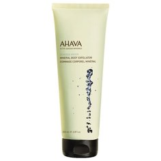 AHAVA Скраб для тела Deadsea Water минеральный 200 мл