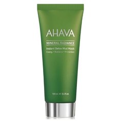 AHAVA Mineral Radiance минеральная грязевая маска выводящая токсины и придающая коже сияние, 100 мл
