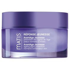 Matis Reponse Jeunesse AvantAge Jeunesse Normal&Dry Skin Крем предотвращающий появление первых признаков старения для нормальной и комбинированной кожи, 50 мл