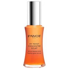 Payot My Payot Concentre Eclat Сыворотка для сияния кожи лица, 30 мл