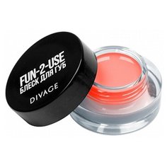 DIVAGE блеск для губ Fun-2-Use, 02